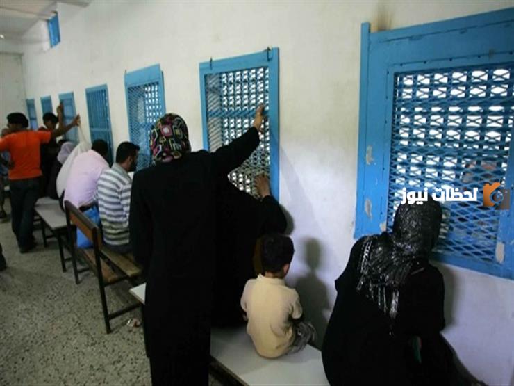 مواعيد فتح زيارات السجون 2025 في السعودية ومدة زيارة السجين