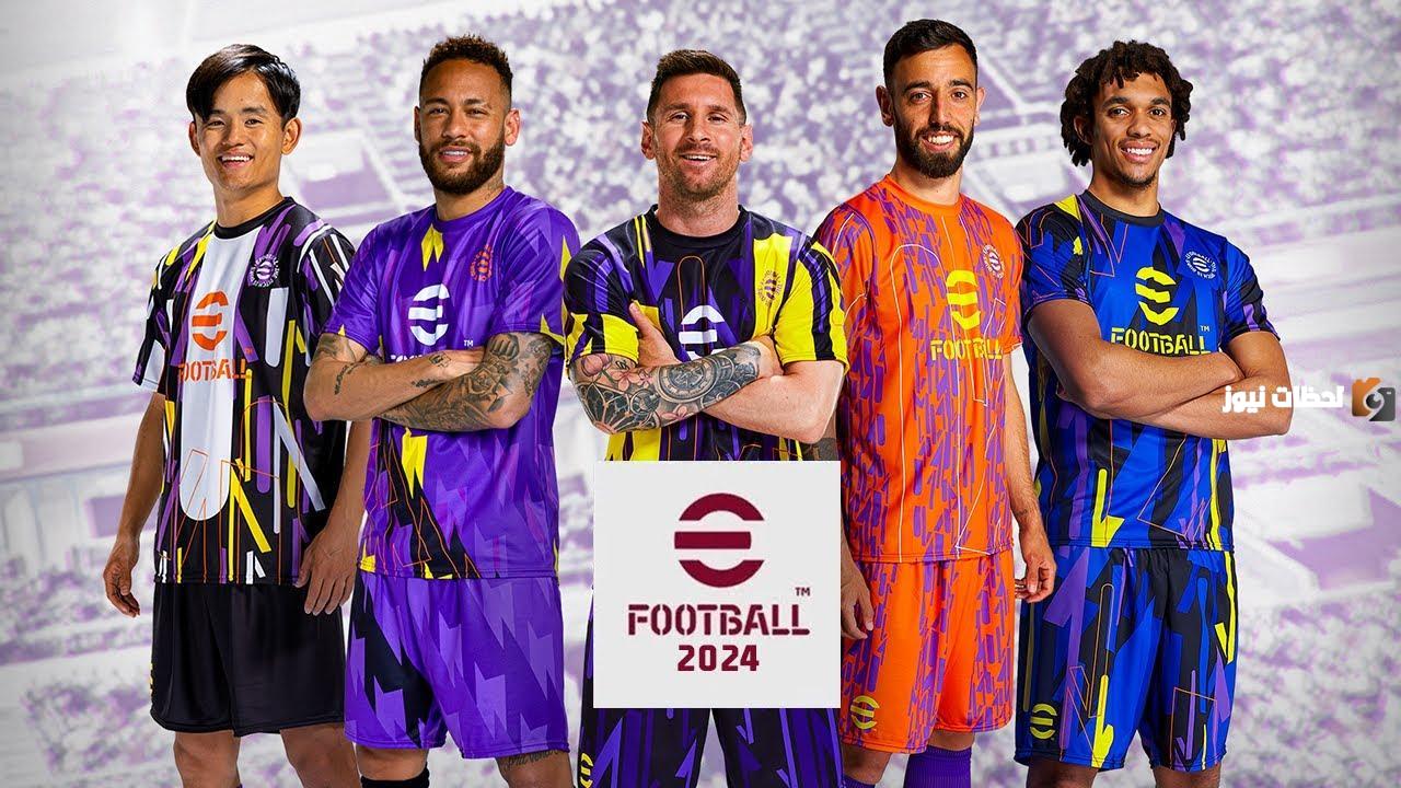 خطوات تحميل تحديث لعبة بيس eFootball PES 2025 موبايل كمبيوتر وجميع الاجهزة وطريقة تحميلها