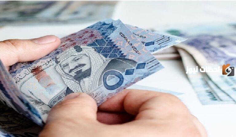 موعد إيداع رواتب الموظفين في الدولة لشهر أكتوبر 2025 بعد تبكيره .. وزارة المالية تحدد
