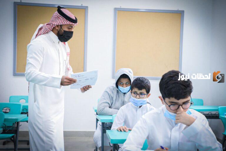 موعد بداية اختبارات أعمال السنة الشفهية والعملية والامتحانات النهائية 1447