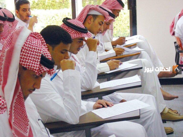 رسميا.. موعد نزول مكافأة الجامعة للمستجدين وشروطها 2025