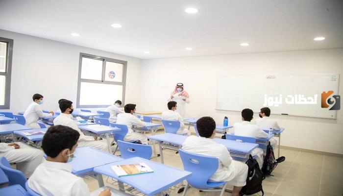 موعد نزول مكافأة الطلاب في المدارس 1445 متى ينزل
