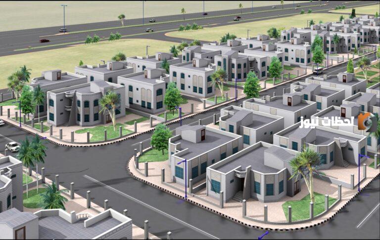 وزارة الإسكان توضح .. هل الرجل المطلق يستحق دعم سكني؟