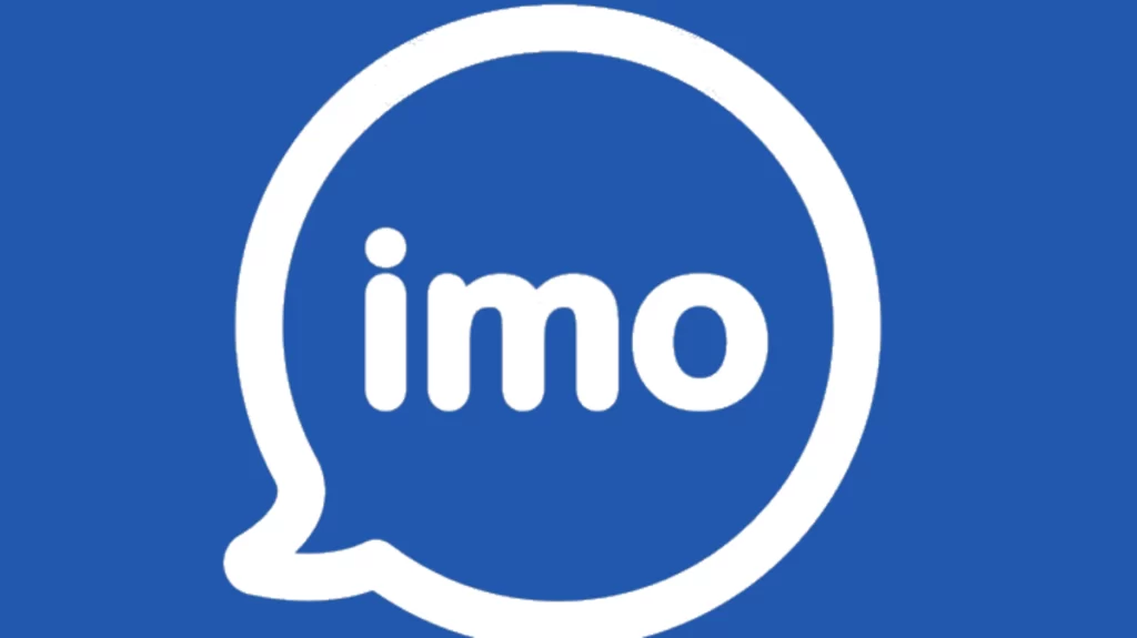 هل برنامج الإيمو مراقب؟