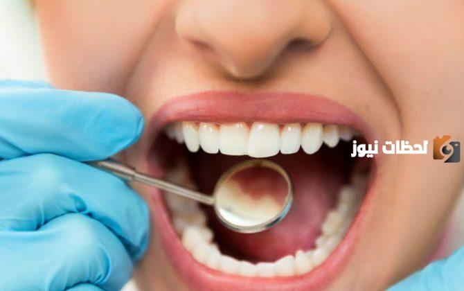 هل تسوس الأسنان تغير فيزيائي أم كيميائي
