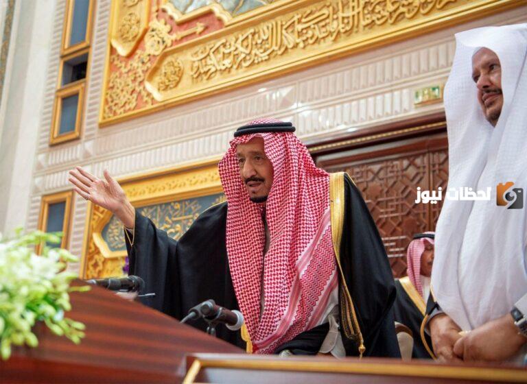 هل تعلم عن البيعه الثامنة للاذاعة المدرسية 1447 جديدة