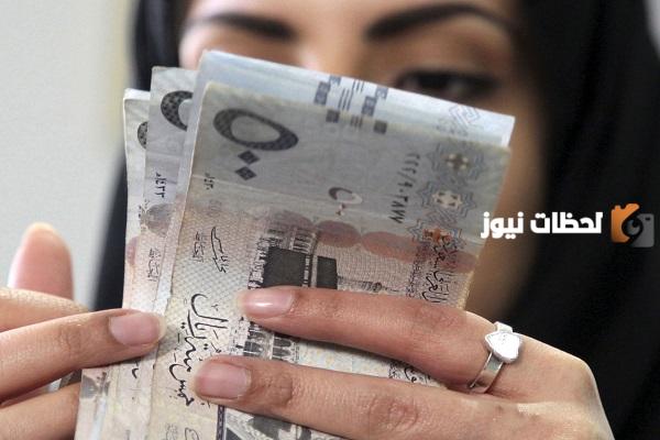 هل دعم توصيل الطلبات يؤثر على حساب المواطن 1447 وما هي طريقة الاستفادة من دعم توصيل الطلبات؟