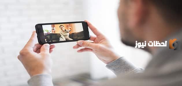 هل مكالمات الفيديو تنحفظ؟
