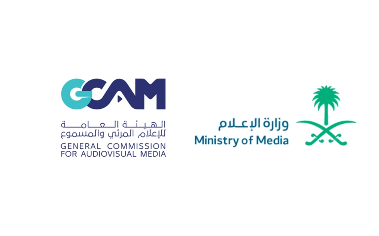 هل موثوق للسعوديين فقط وكيف اتحقق من رخصة موثوق