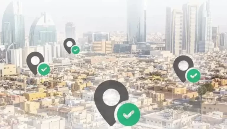 هل واجهت مشكلة اختلاف العنوان الوطني في الضمان الاجتماعي .. اليك الحل