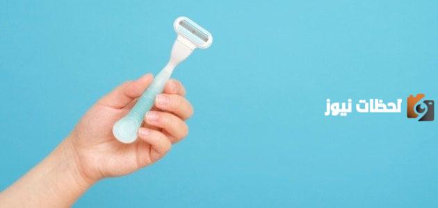 هل يجب إزالة الشعر قبل الاغتسال من الحيض؟