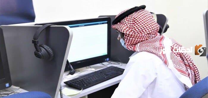 هل يحسب الخليجي في نسبة التوطين؟