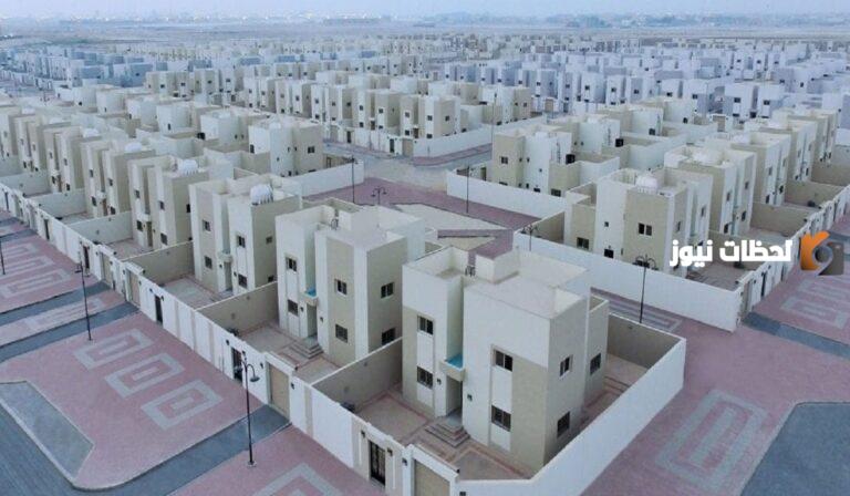 هل يحق لمستفيدي الضمان سكن؟ وما هي شروط الإسكان التنموي؟