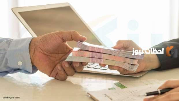 هل يستطيع العاطل اخذ قرض 1447 من بنك التنمية الاجتماعية؟