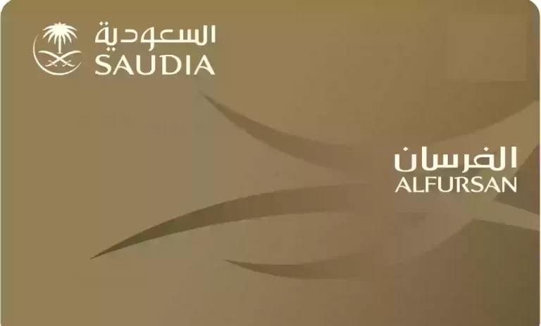 هل يمكن استخدام اميال الفرسان للعائلة 1447 وتحويل أميال الفرسان إلى حساب آخر؟