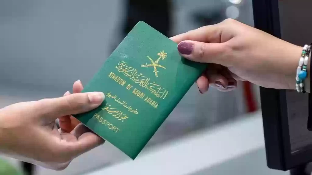 هل يمكن السفر بالجواز الإلكتروني في السعودية