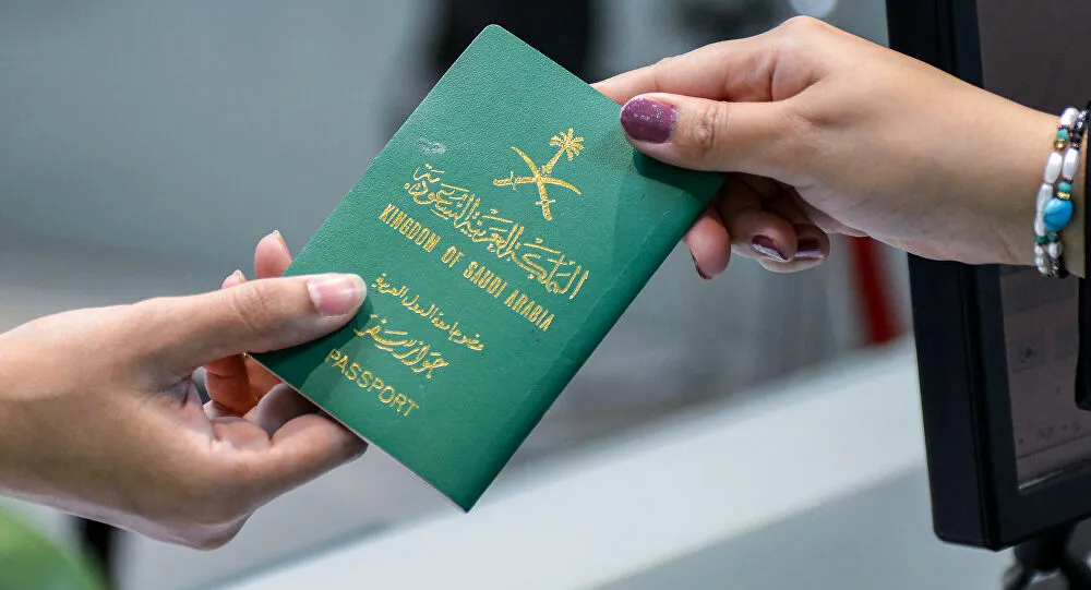 هل يمكن سفر الطفل بالهوية الوطنية إلى دول الخليج