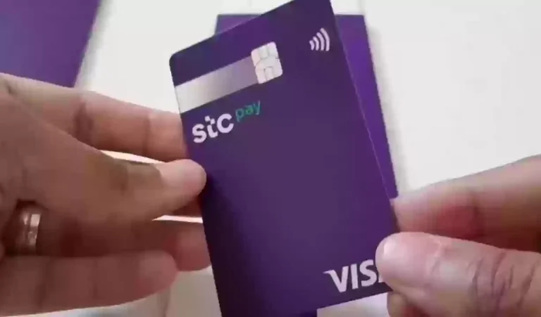 نوضح لك.. هل يمكنك استخدام بطاقة STC Pay خارج السعودية؟