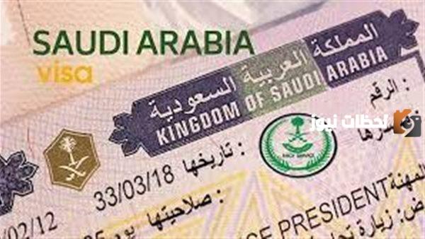 هل يمكنني تحويل تأشيرة الزيارة إلى إقامة