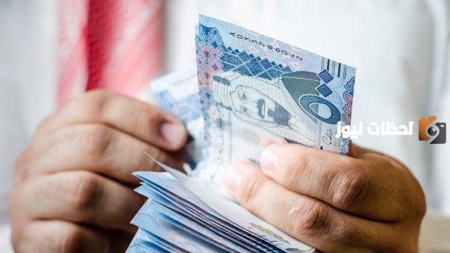 هل يوجد تمويل شخصي للمتقاعدين في السعودية