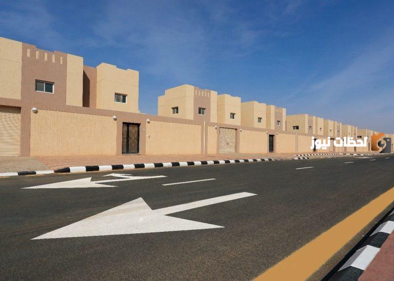 هيئة الإسكان تُوضح المتطلبات والشروط اللازمة للتسجيل لدعم سكني 1447