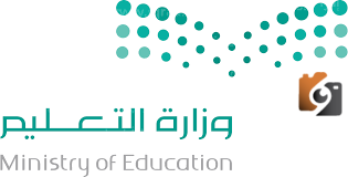 وزارة التعليم تعلن جداول الحصص الدراسية من الأسبوع السابع لكافة المراحل الدراسية