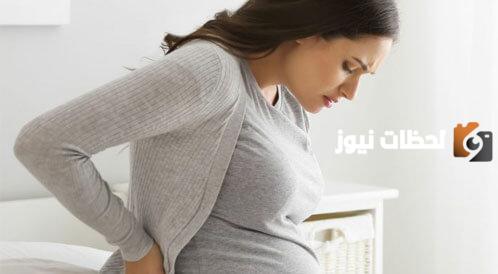 وزارة الصحة: طريقة الكسندر للتخفيف آلام الولادة الطبيعية وما بعدها