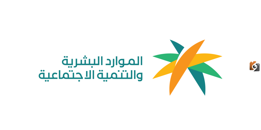 راتب الضمان الاجتماعي المطور
