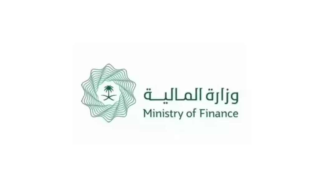 وزارة الموارد توضح طريقة الاستعلام عن العوائد في السعودية