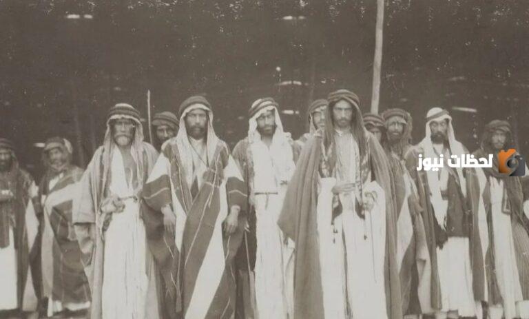 وش ترجع قبيلة الرميحي