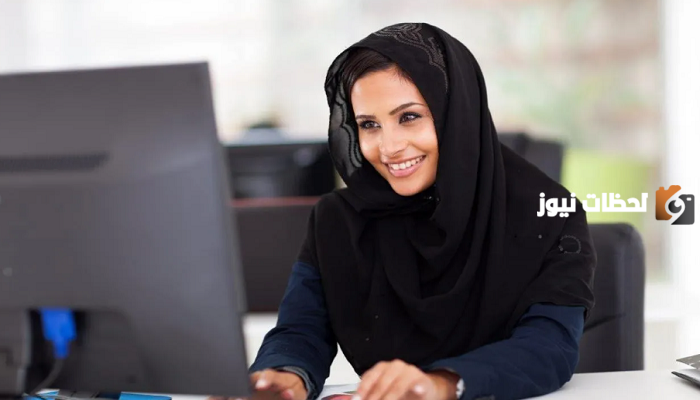 وظائف تناسب النساء في السعودية