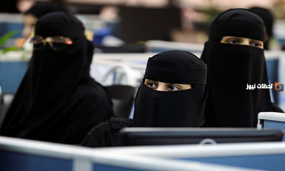 فرص عمل متاحة .. وظائف نسائية بالرياض بشهادة الثانوية 1447