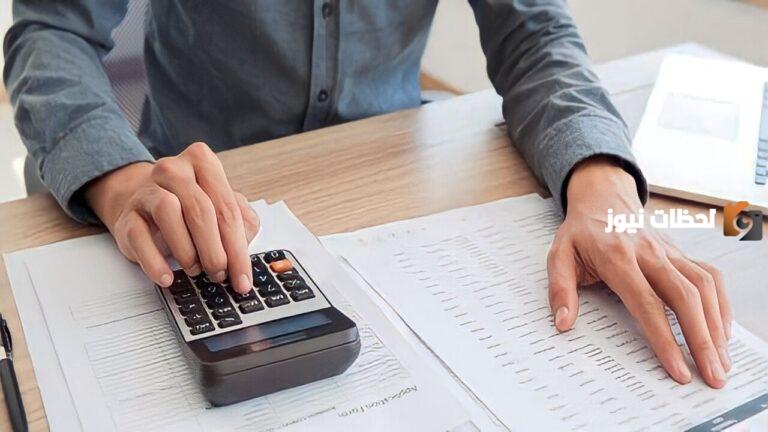 يمكنك الان حساب مكافأة نهاية الخدمة للمتقاعدين المدنيين والعسكريين 1447 المؤسسة العامة للتقاعد تعلن التفاصيل