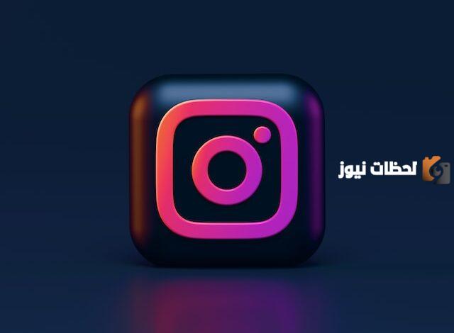 يوزرات انستا بنات
