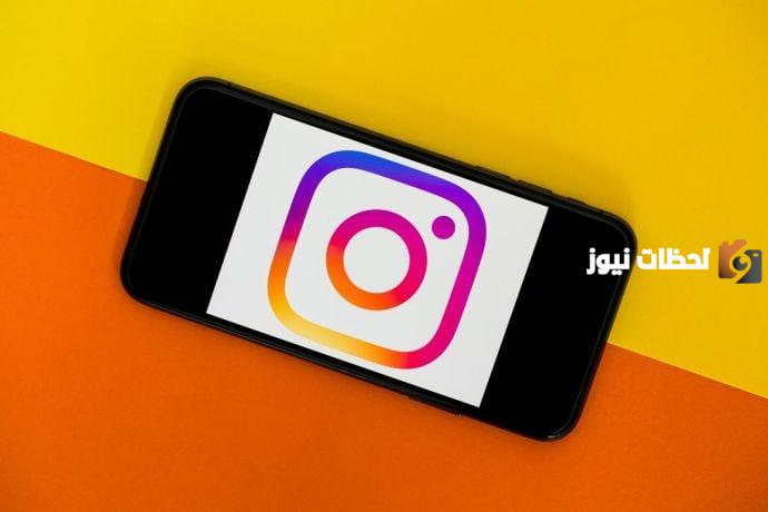 يوزرات انستا رباعية .. يوزرات انستا مميزة