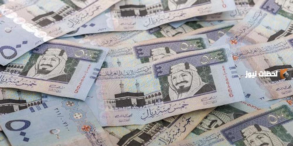 حقيقة رفع رواتب الموظفين وخطوات الاستعلام عن الراتب 1445