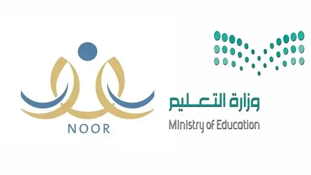 الروضات المعتمدة في نظام نور