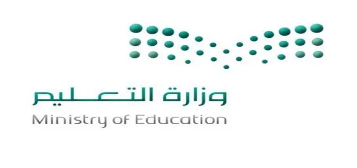 جدول اختبارات تعزيز المهارات