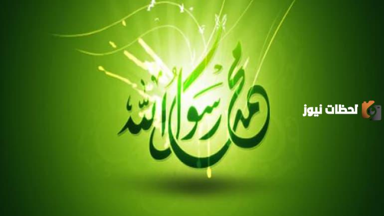 قصة آثر الرسول فيها أصحابه