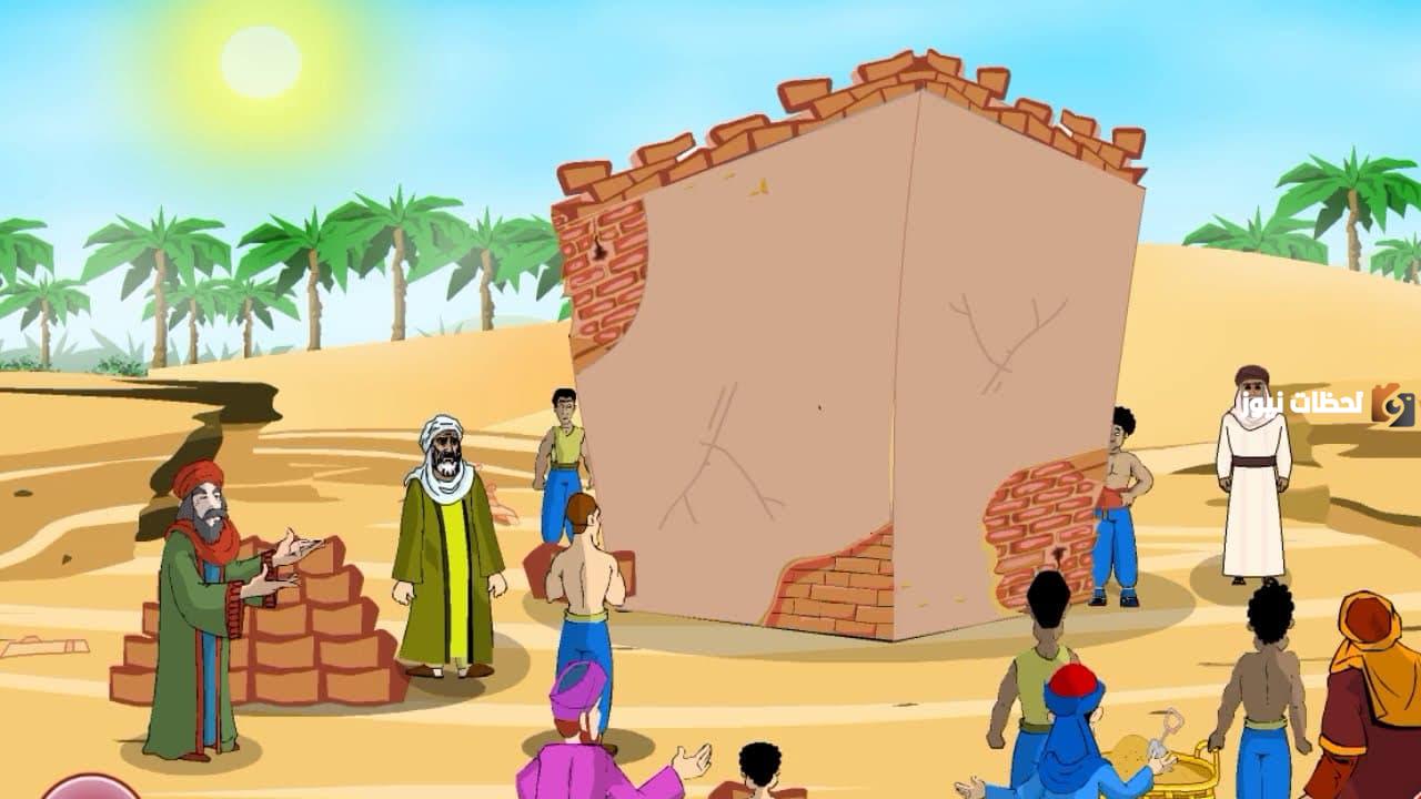 قصة الحجر الأسود للأطفال