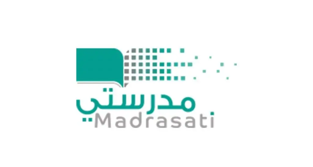 طريقة إثبات حضور الطالب