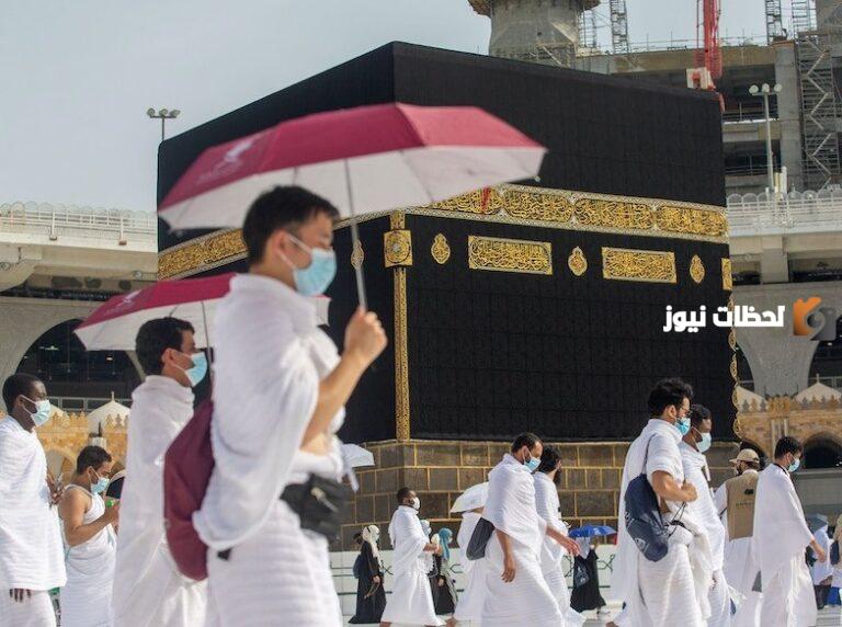 حرصا على سلامتهم.. وزارة الحج تعلن نصائح هامة للحجاج والمعتمرين