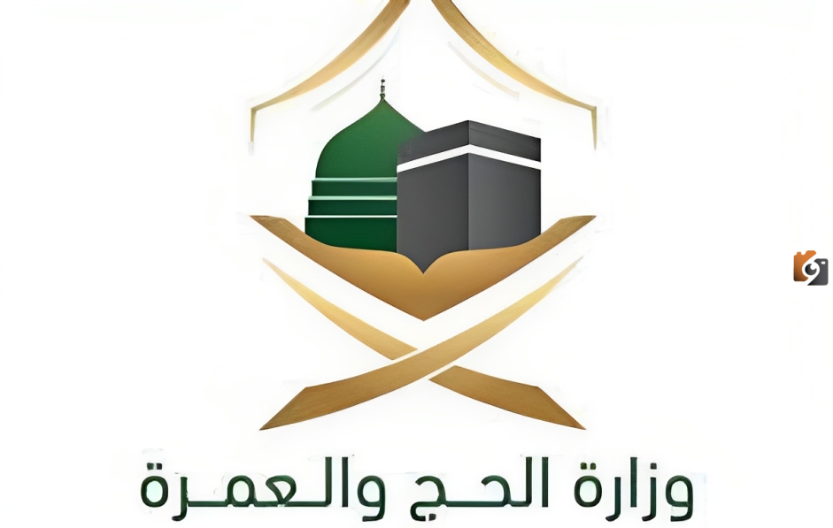 وزارة الحج والعمرة تكشف عن شرط جديد لدخول الحرم المكي