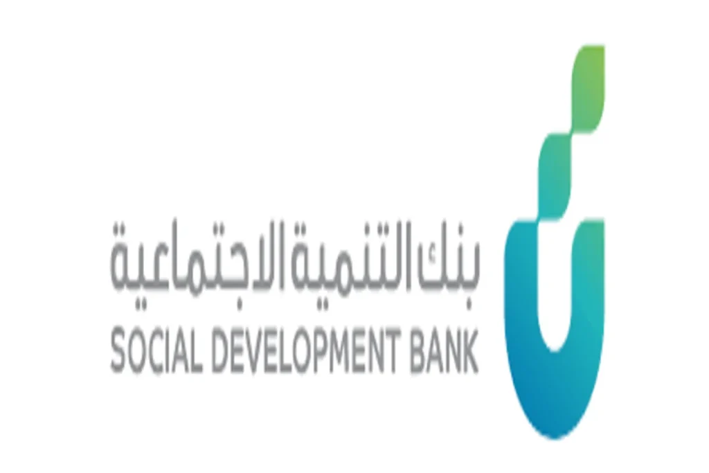 تمويل شخصي بدون كفيل