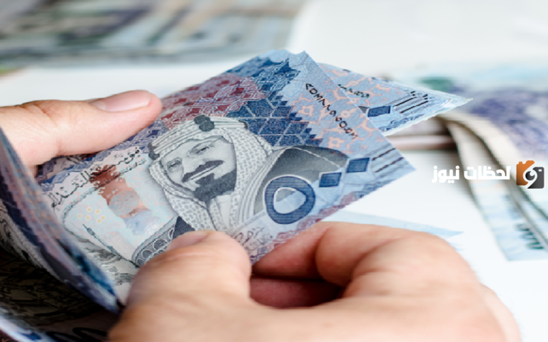 15000 ريال سلفة للمواطنين بدون تحويل وبالتقسيط على 18 شهر.. تعرف على التفاصيل