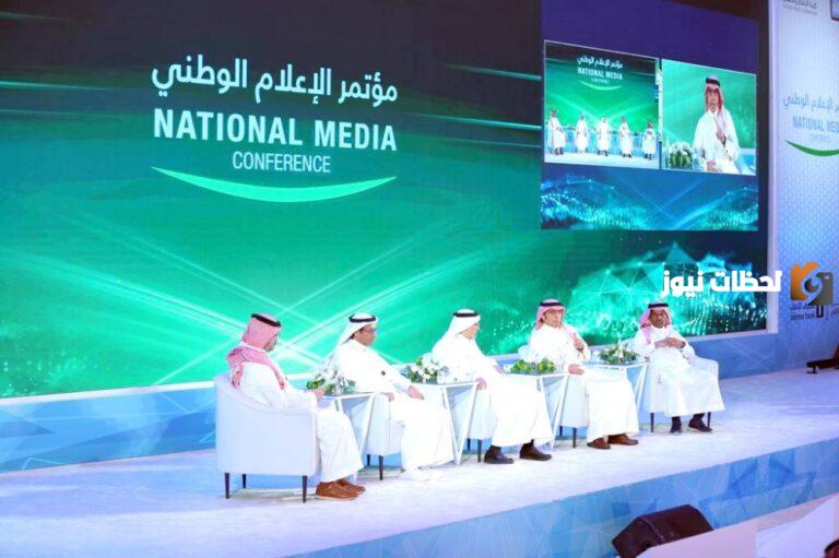 كيفية التنازل عن التراخيص الإعلامية 1447 وشروط التنازل ومزايا الخدمة