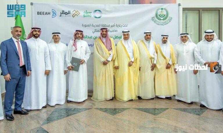 ما هي طريقة استخراج بطاقة خدمة التأهيل البيئي للشركات 1447 في السعودية