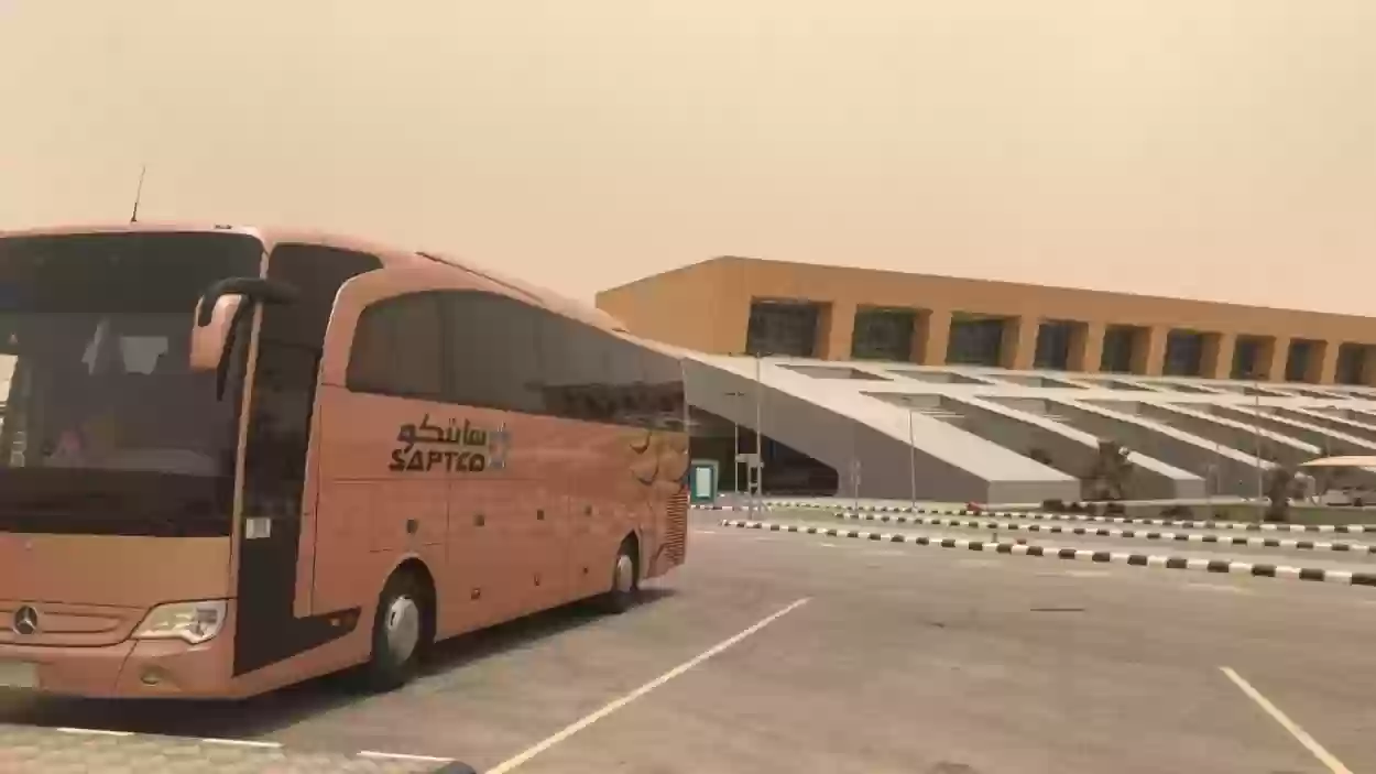 ما هي أسعار تذاكر النقل الجماعي من المدينة حتى مكة 1447 وكيفية حجز التذاكر أون لاين.. وزارة النقل السعودية تجيب