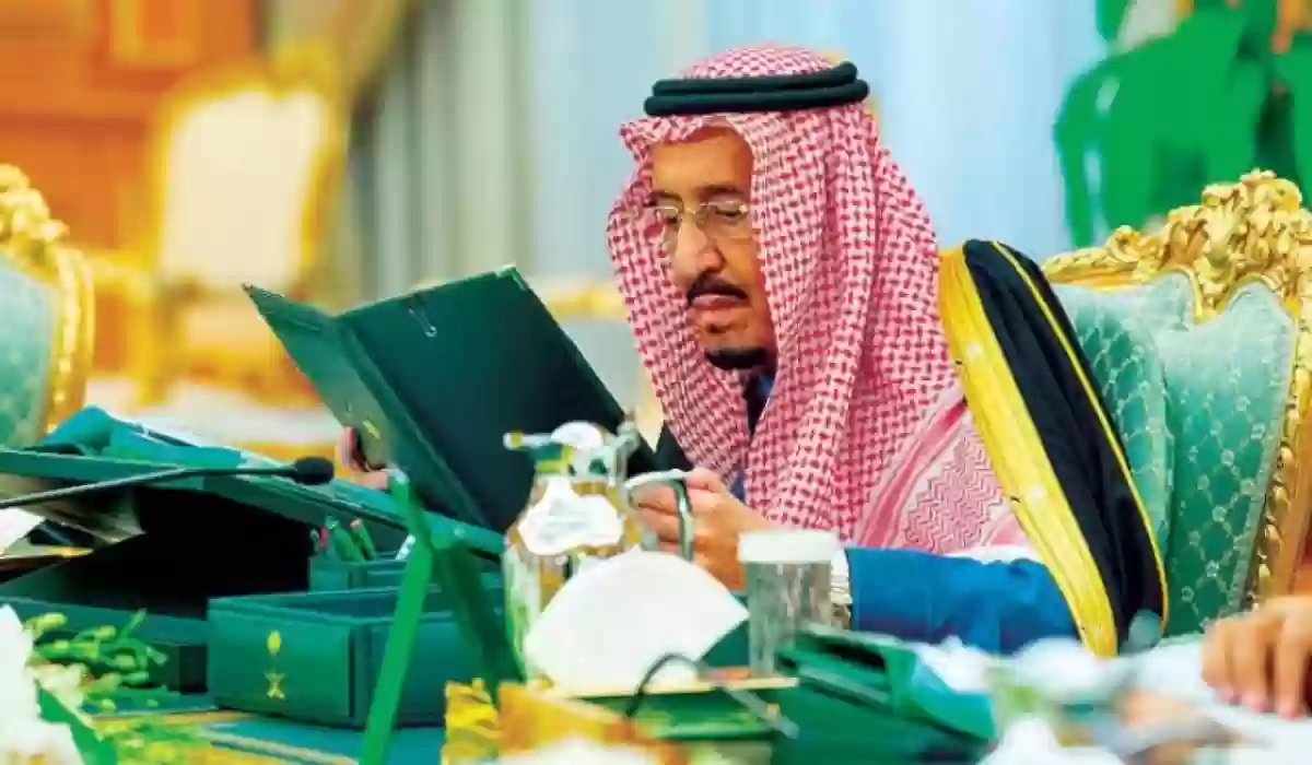طريقة الحصول على العفو الملكي السعودي بالخطوات 1447 ورابط وشروط التقديم