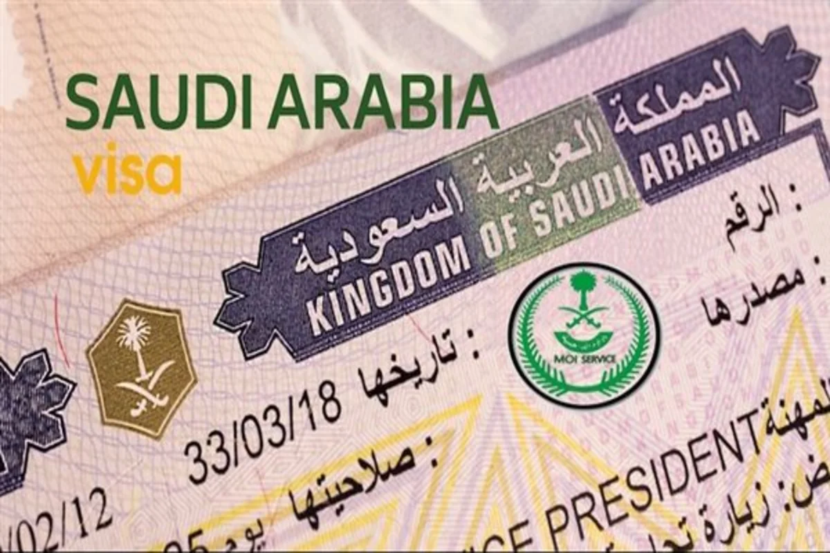 ما هي شروط تمديد تأشيرة الزيارة التجارية 1447 وما هو رابط تمديد التأشيرة.. إدارة الجوازات تجيب